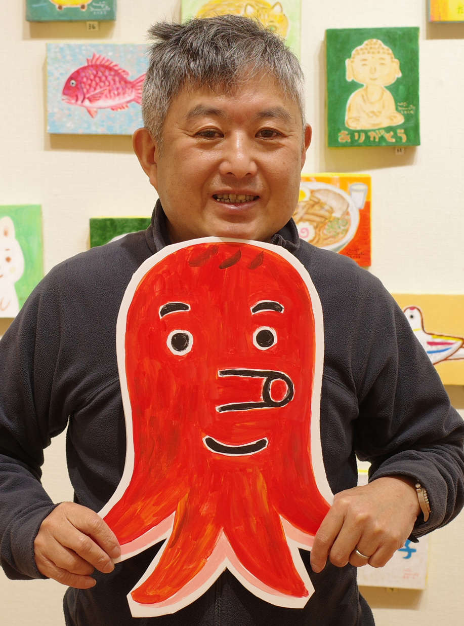 おとなのための手作り絵本講座