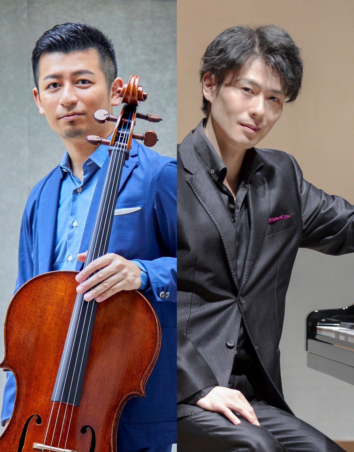 宮田大＆福間洸太朗 デュオ・リサイタル