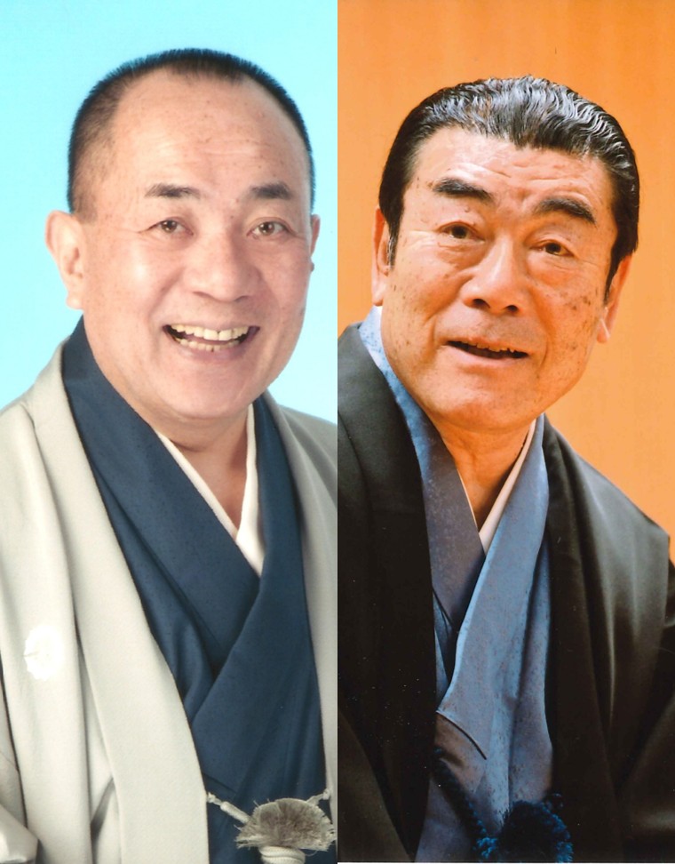 逗子落語会　三遊亭小遊三・神田松鯉　落語と講談の会